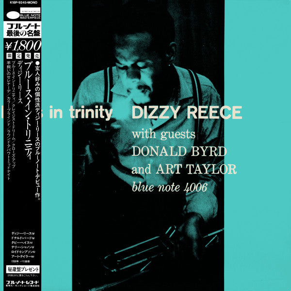 Dizzy Reece - Blues In Trinity (LP, Album, Mono, Ltd, RE)