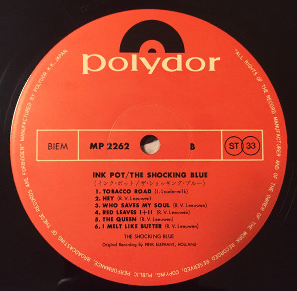 Shocking Blue - Inkpot (LP, Album)