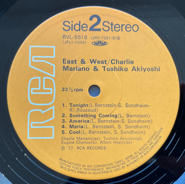 Charlie Mariano And Toshiko Akiyoshi - East & West (LP, Album, RE)