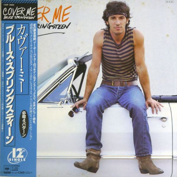 Bruce Springsteen - Cover Me (12"", Single)