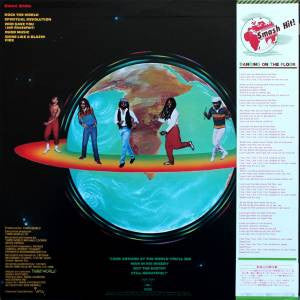 Third World - Rock The World (LP, Album)