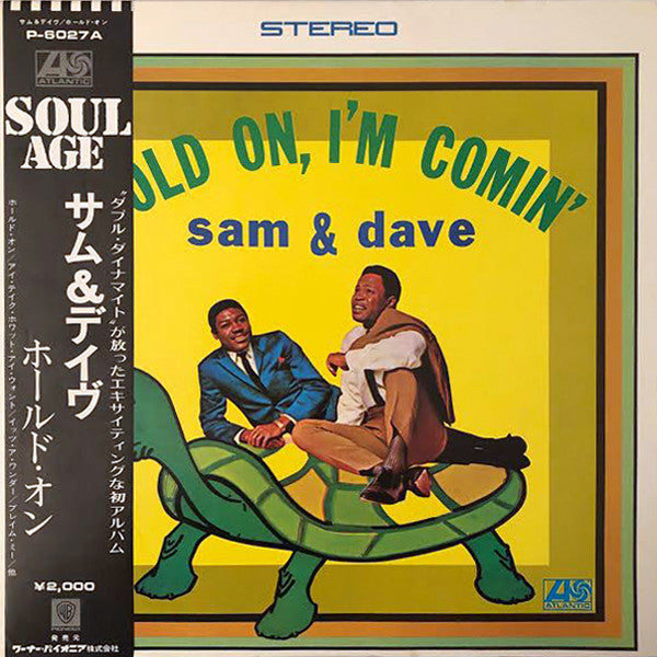 Sam & Dave - Hold On, I'm Comin' (LP, Album, RE)