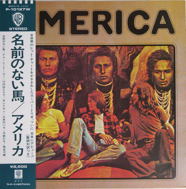 America (2) - America (LP, Album, RE)