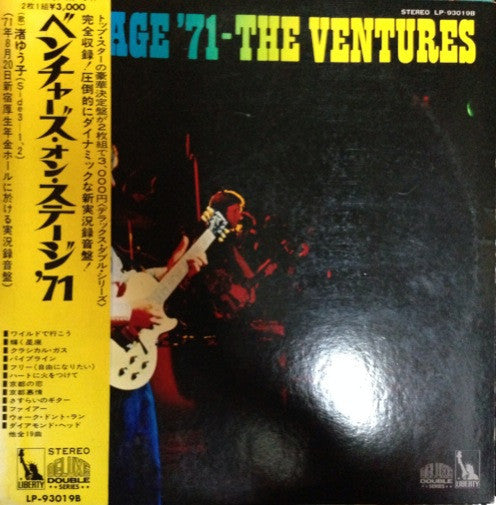 The Ventures - On Stage '71 (2xLP, Album, Gat)