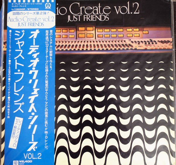 Akira Ishikawa & Count Buffaloes - Audio Create Vol.2 - Just Friend...