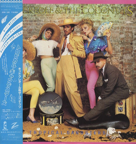 Kid Creole & The Coconuts* - Tropical Gangsters (LP, Album)