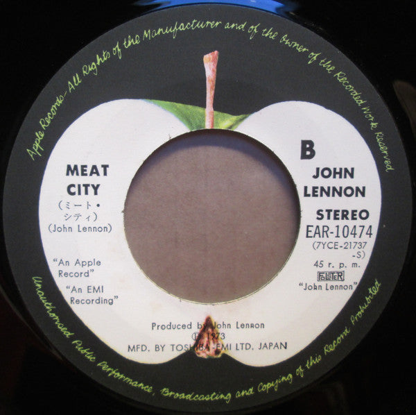 John Lennon - マインド・ゲームス = Mind Games (7"", Single, ¥50)