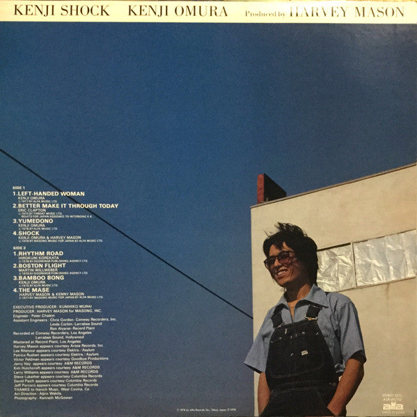 Kenji Omura = 大村憲司* - Kenji Shock = クンジ・ショック (LP, Album)