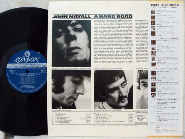 John Mayall And The Bluesbreakers* - A Hard Road (LP, Album)