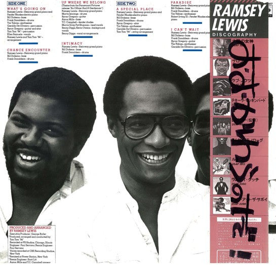 Ramsey Lewis - Chance Encounter (LP, Album)