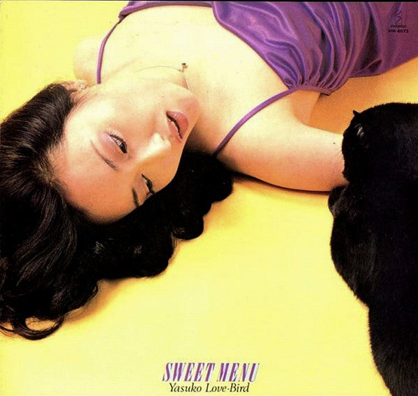 Yasuko Love-Bird - Sweet Menu (LP, Album)