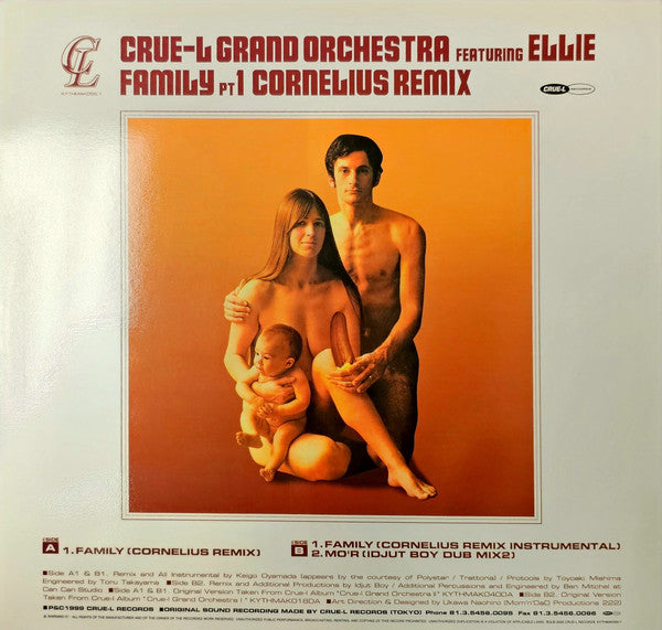 Crue-L Grand Orchestra - Family (12"")