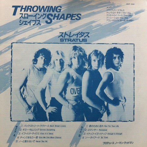 Stratus (5) - Throwing Shapes (LP, Album)