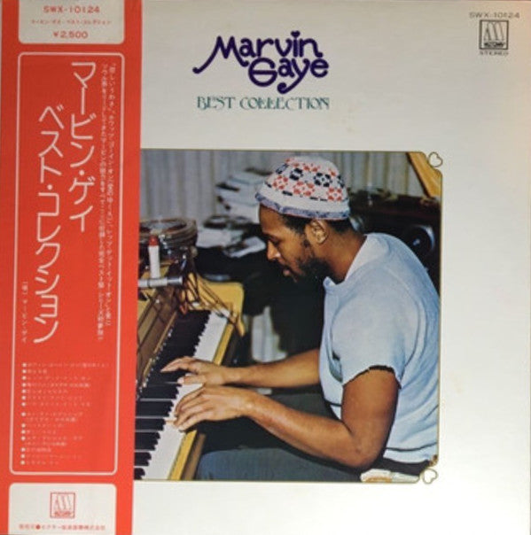 Marvin Gaye - Best Collection (LP, Comp, Gat)