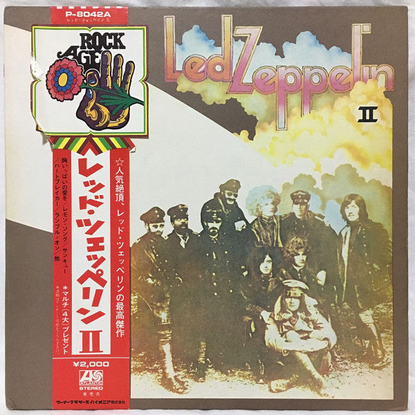 Led Zeppelin - Led Zeppelin II (LP, Album, RE, Gat)