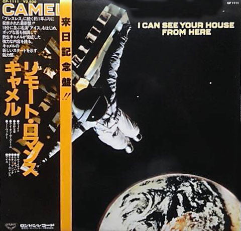 Camel - I Can See Your House From Here (LP, Album)