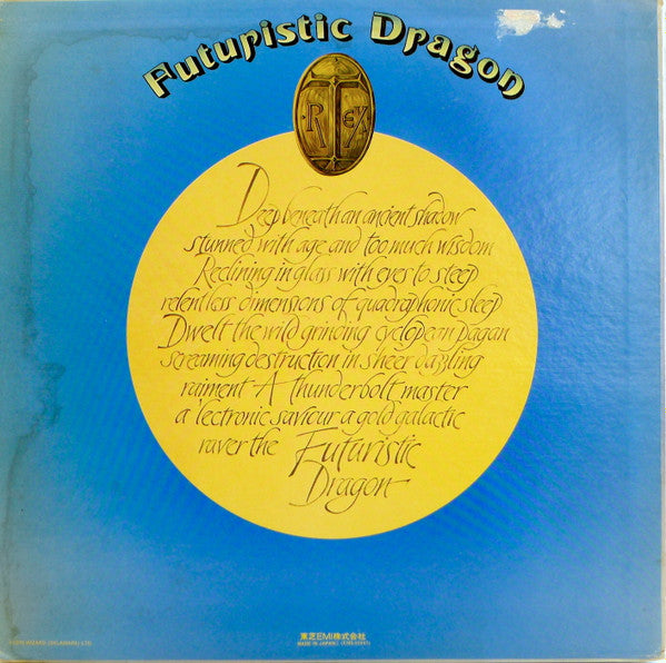 T. Rex - Futuristic Dragon (LP, Album)
