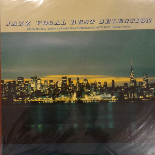 Various - Jazz Vocal Best Selection (LP, Comp)