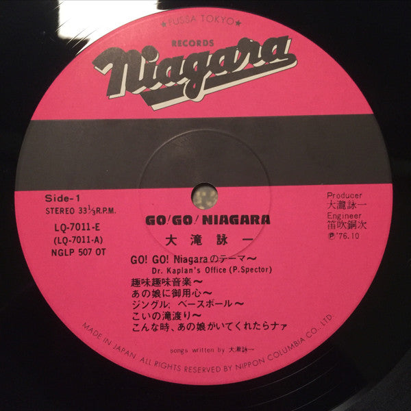 Eiichi Ohtaki - Go! Go! Niagara (LP, Album)