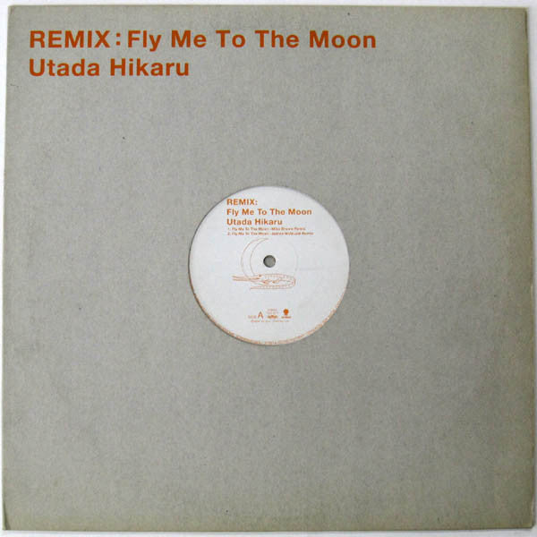 Utada Hikaru - Remix: Fly Me To The Moon (12"")