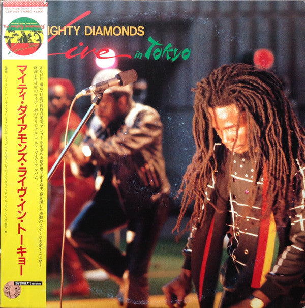 The Mighty Diamonds - Live In Tokyo = ライヴ・イン・トーキョー(LP, Album, Promo)