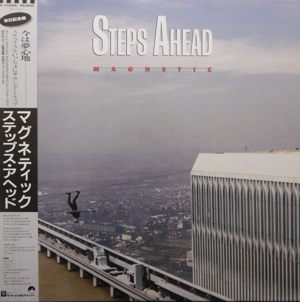 Steps Ahead - Magnetic (LP, Album)