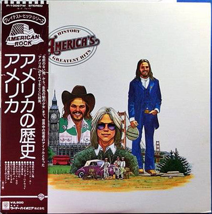 America (2) - History · America's Greatest Hits (LP, Comp)