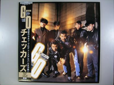 The Checkers (2) - Go (LP, Album)