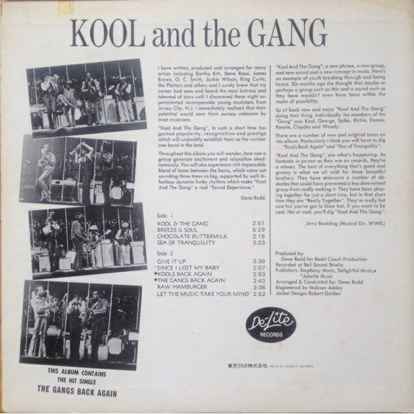 Kool & The Gang - Kool And The Gang (LP, Album, RE)