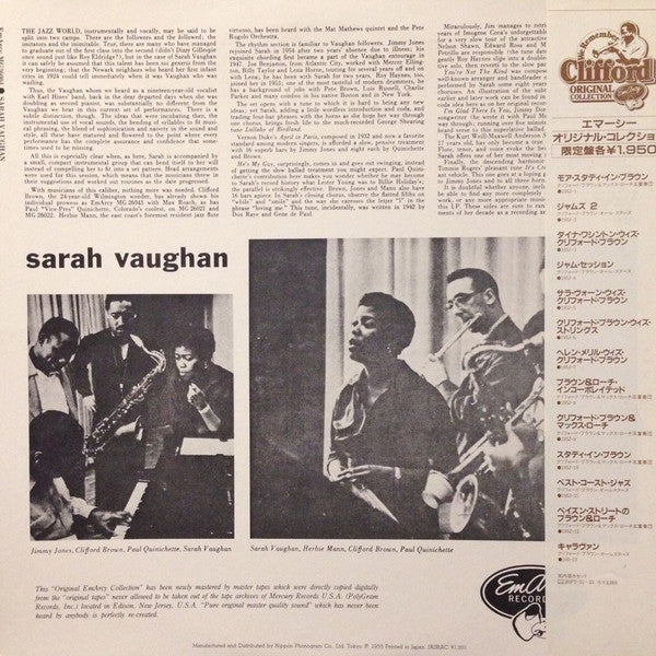 Sarah Vaughan - Sarah Vaughan (LP, Album, Mono, RE)