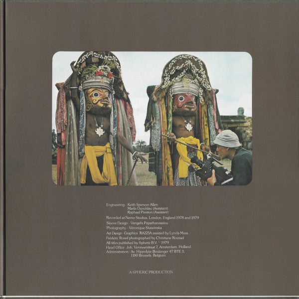 Vangelis Papathanassiou* - Opéra Sauvage (LP, Album, Gat)