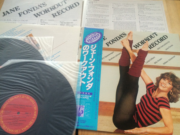 Various - Jane Fonda's Workout Record (2xLP, Comp, Gat)