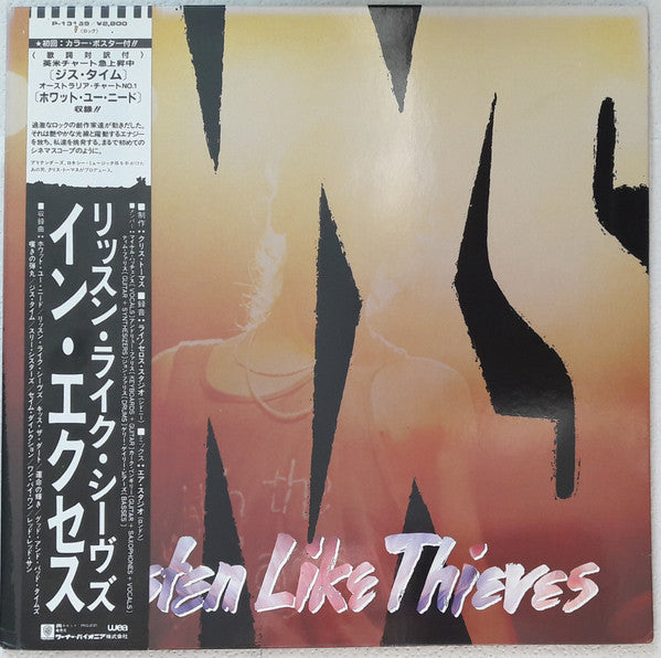 INXS - Listen Like Thieves (LP, Album, Gat)