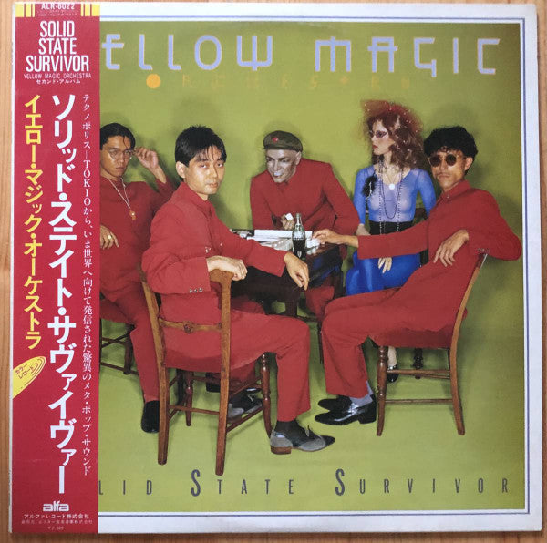 Yellow Magic Orchestra - Solid State Survivor (LP, Album, 1st)