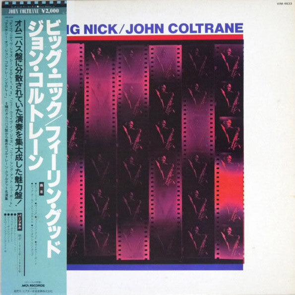 John Coltrane - Big Nick (LP, Comp)