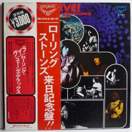 The Rolling Stones - Live! The Rolling Stones Deluxe (2xLP, Comp)