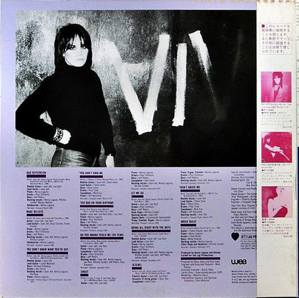 Joan Jett - Bad Reputation (LP, Album)