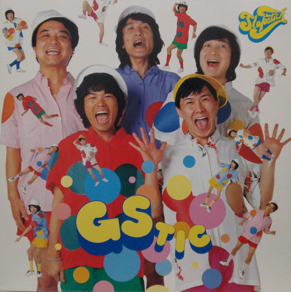 Slapstick (6) - GSチック (LP, Album)