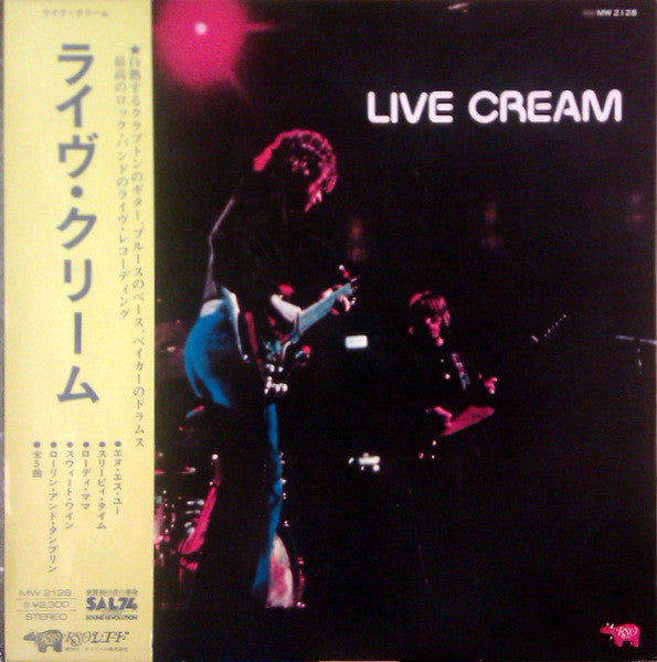 Cream (2) - Live Cream (LP, Album, RE, Gat)