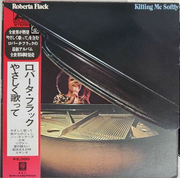 Roberta Flack - Killing Me Softly (LP, Album)