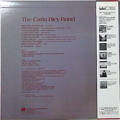Carla Bley - Live! (LP, Album)