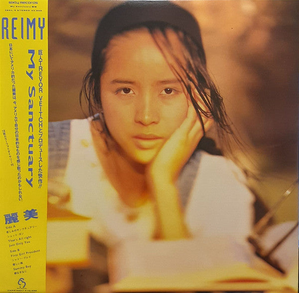 Reimy - My Sanctuary (LP, Album)