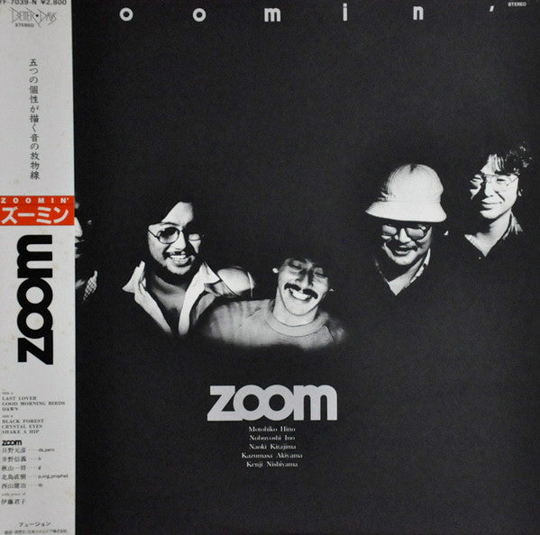 Motohiko Hino - Zoomin'(LP, Album)