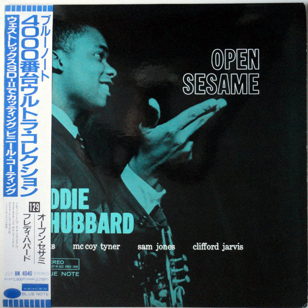 Freddie Hubbard - Open Sesame (LP, Album, RE)