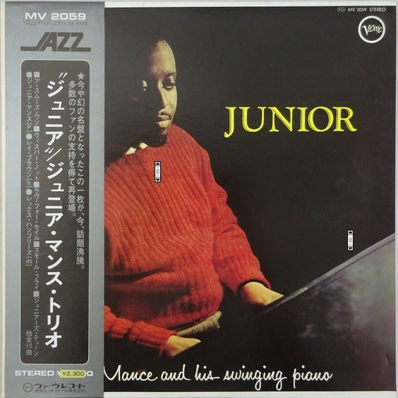 Junior Mance - Junior (LP, Album, RE)