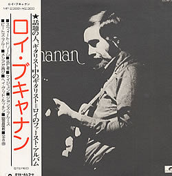 Roy Buchanan - Roy Buchanan (LP, Album, RE)