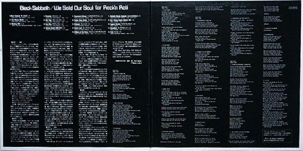 Black Sabbath - We Sold Our Soul For Rock 'N' Roll (2xLP, Comp, RE)