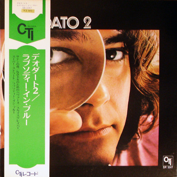 Deodato* - Deodato 2 (LP, Album, Gat)