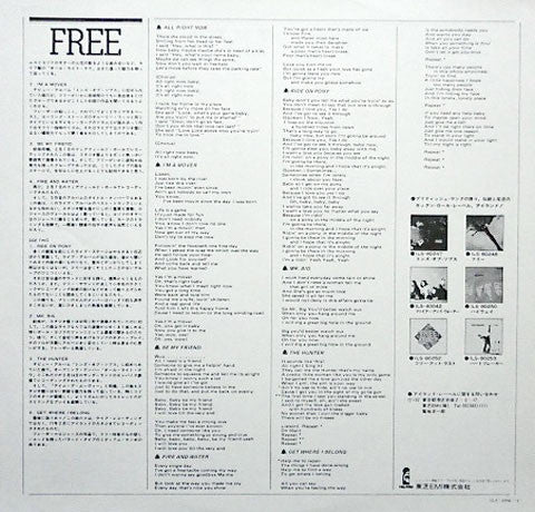 Free - Free Live (LP, Album, RE)