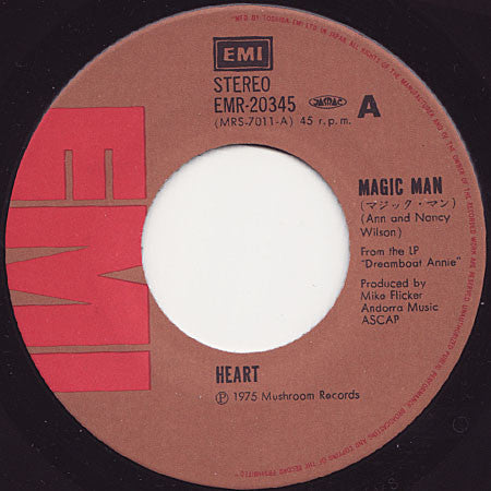 Heart - Magic Man / How Deep It Goes (7"", Single)